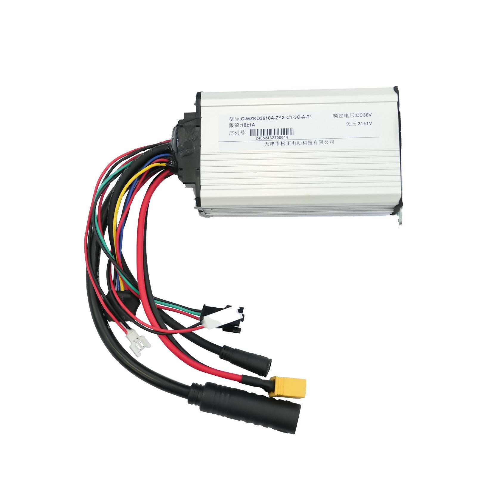 Hiboy C1 Electric Bike Controller Hiboy C1 Electric Bike Controller