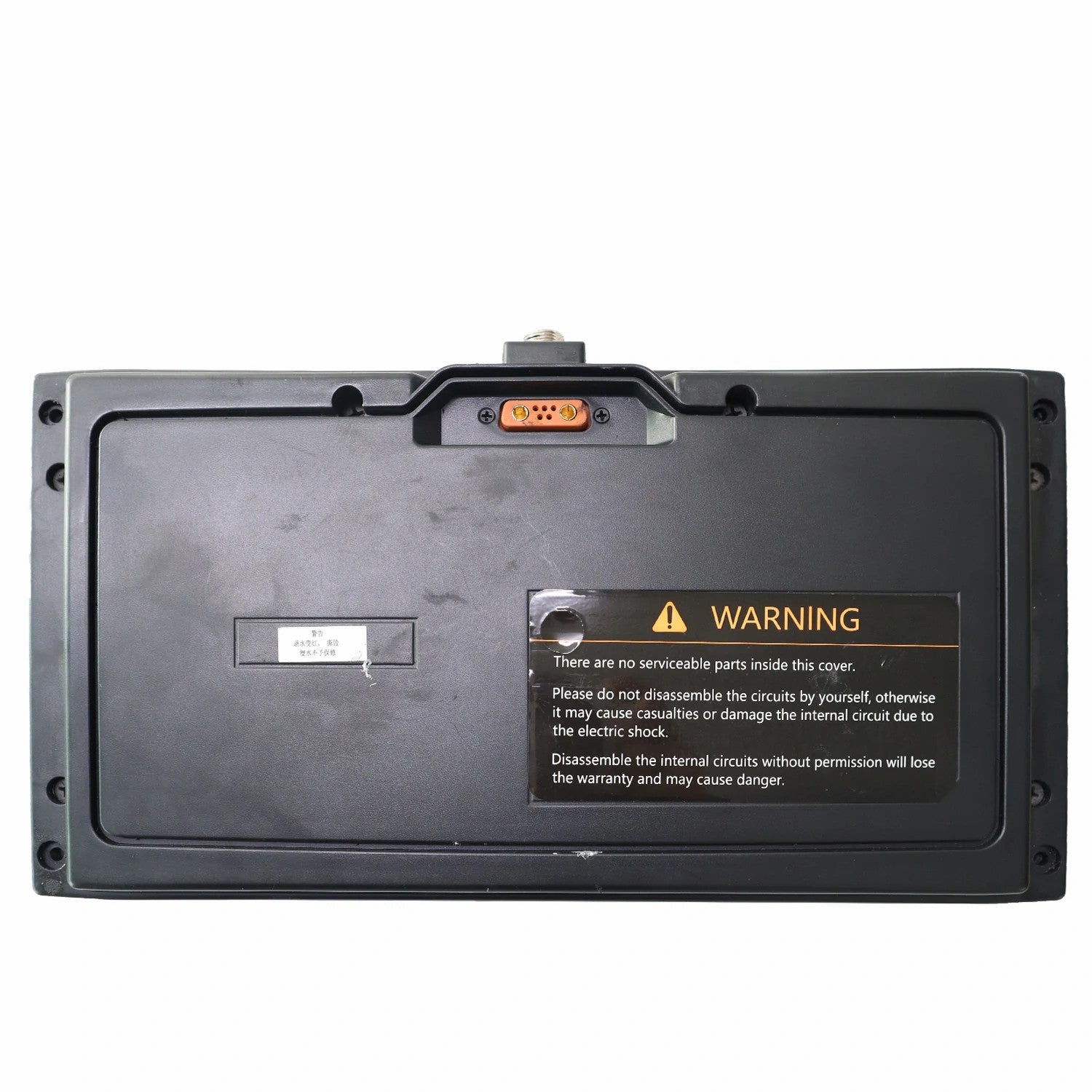 Hiboy J5 Battery Hiboy