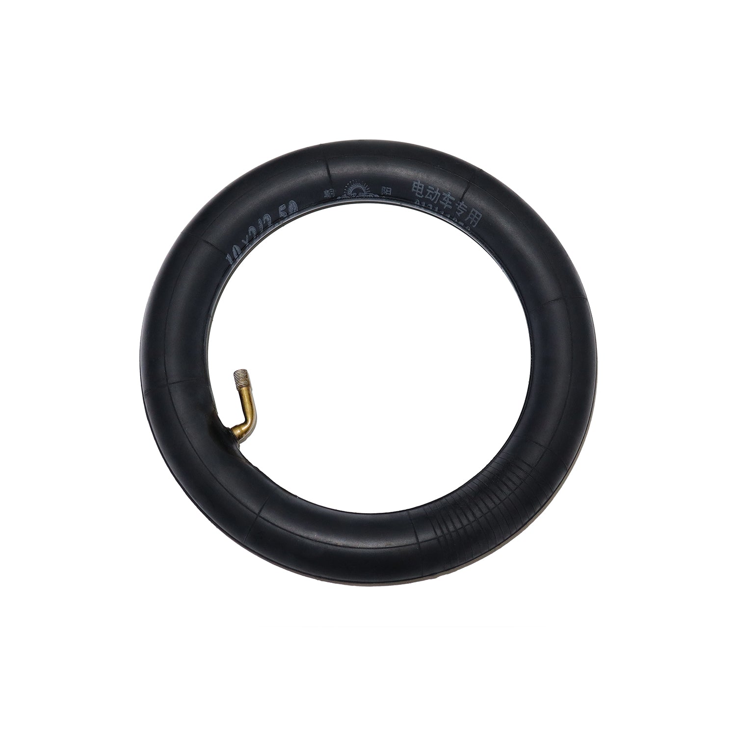 Inner tube best sale parts